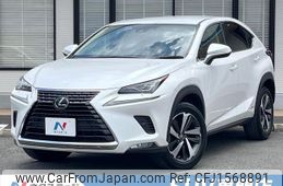 lexus nx 2020 CFJ1568891