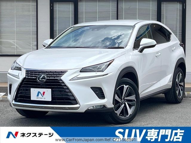 lexus nx 2020 CFJ1568891 image 1