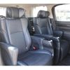 toyota alphard 2019 -TOYOTA--Alphard DBA-AGH30W--AGH30-0246447---TOYOTA--Alphard DBA-AGH30W--AGH30-0246447- image 15