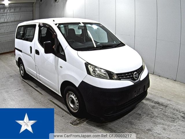 nissan nv200-vanette 2015 -NISSAN--NV200 VM20--VM20-086128---NISSAN--NV200 VM20--VM20-086128- image 1