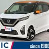 nissan dayz 2019 quick_quick_B45W_B45W-0004637 image 1