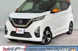 nissan dayz 2019 quick_quick_B45W_B45W-0004637