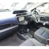 toyota aqua 2014 -TOYOTA 【名変中 】--AQUA NHP10--6361450---TOYOTA 【名変中 】--AQUA NHP10--6361450- image 6