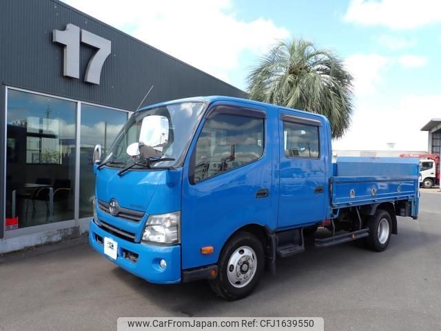 toyota toyoace 2015 CFJ1639550 image 1