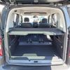 peugeot rifter 2025 CFJ1898494 image 17