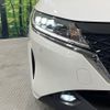 nissan note 2023 CFJ1725579 image 12