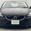 volvo v40 2017 -VOLVO--Volvo V40 LDA-MD4204T--YV1MVA8RDJ2463299---VOLVO--Volvo V40 LDA-MD4204T--YV1MVA8RDJ2463299- image 20