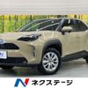 toyota yaris-cross 2022 CFJ1756706 image 1
