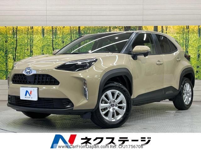 toyota yaris-cross 2022 CFJ1756706 image 1