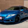 honda cr-z 2011 -HONDA--CR-Z DAA-ZF1--ZF1-1100034---HONDA--CR-Z DAA-ZF1--ZF1-1100034- image 1