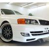 toyota chaser 2000 CFJ1649013 image 8