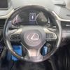 lexus rx 2015 -LEXUS--Lexus RX DAA-GYL20W--GYL20-0001417---LEXUS--Lexus RX DAA-GYL20W--GYL20-0001417- image 12