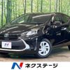 toyota aqua 2023 -TOYOTA--AQUA 6AA-MXPK11--MXPK11-2128758---TOYOTA--AQUA 6AA-MXPK11--MXPK11-2128758- image 1