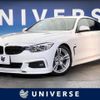 bmw 4-series 2017 -BMW--BMW 4 Series DBA-4D20--WBA4D32040G754608---BMW--BMW 4 Series DBA-4D20--WBA4D32040G754608- image 1