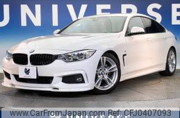 bmw 4-series 2017 -BMW--BMW 4 Series DBA-4D20--WBA4D32040G754608---BMW--BMW 4 Series DBA-4D20--WBA4D32040G754608-