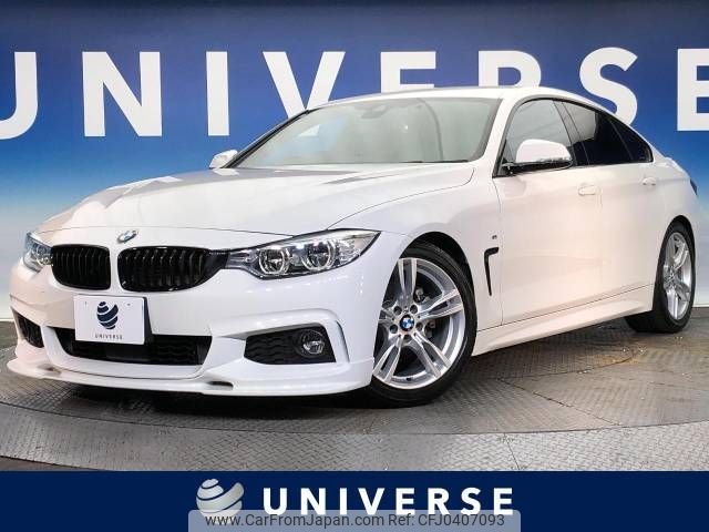 bmw 4-series 2017 -BMW--BMW 4 Series DBA-4D20--WBA4D32040G754608---BMW--BMW 4 Series DBA-4D20--WBA4D32040G754608- image 1