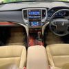toyota crown-hybrid 2014 quick_quick_AWS210_AWS210-6064176 image 2