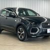 jaguar e-pace 2021 CFJ1689607 image 16