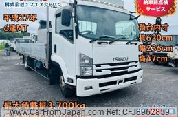 isuzu forward 2015 CFJ8962859