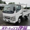 mitsubishi-fuso canter 2008 -MITSUBISHI--Canter FG72DB--520022---MITSUBISHI--Canter FG72DB--520022- image 1