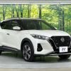 nissan nissan-others 2021 CFJ1740480 image 16