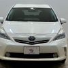 toyota prius-α 2012 quick_quick_DAA-ZVW40W_ZVW40-3016225 image 12