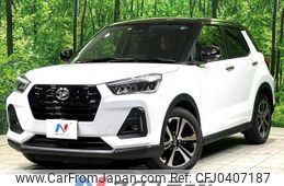 daihatsu rocky 2022 -DAIHATSU--Rocky 5BA-A201S--A201S-0004210---DAIHATSU--Rocky 5BA-A201S--A201S-0004210-