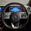 mercedes-benz glb-class 2023 quick_quick_247613M_W1N2476132W303265 image 10