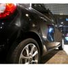 smart forfour 2016 CFJ1763455 image 19
