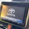 toyota noah 2017 -TOYOTA--Noah DBA-ZRR80W--ZRR80-0350185---TOYOTA--Noah DBA-ZRR80W--ZRR80-0350185- image 4