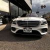 mercedes-benz s-class 2020 CFJ1764594 image 3