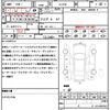 mazda atenza 2014 quick_quick_GJ2FW_GJ2FW-112108 image 10