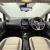 nissan note 2016 -NISSAN--Note DAA-HE12--HE12-001899---NISSAN--Note DAA-HE12--HE12-001899- image 17