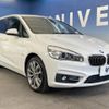 bmw 2-series 2017 -BMW--BMW 2 Series LDA-2E20--WBA2E520X05G92047---BMW--BMW 2 Series LDA-2E20--WBA2E520X05G92047- image 20