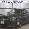 mercedes-benz c-class 2018 quick_quick_DBA-205340_WDD2053402F765974 image 1