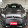 honda freed-spike 2013 -HONDA--Freed Spike GB3--1514168---HONDA--Freed Spike GB3--1514168- image 26