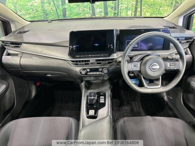 nissan note 2021 -NISSAN--Note 6AA-E13--E13-030887---NISSAN--Note 6AA-E13--E13-030887- image 2