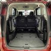 nissan serena 2020 quick_quick_DAA-HFC27_HFC27-066961 image 13