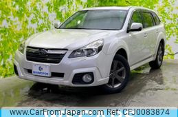 subaru legacy 2013 quick_quick_DBA-BRM_BRM-023145