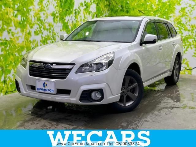 subaru legacy 2013 quick_quick_DBA-BRM_BRM-023145 image 1