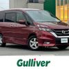nissan serena 2016 CFJ1812805 image 1