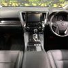 toyota alphard 2022 CFJ1838792 image 2