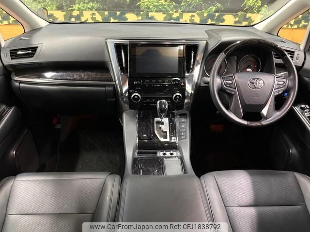toyota alphard 2022 CFJ1838792 image 2