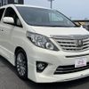 toyota alphard 2013 -TOYOTA--Alphard DBA-ANH20W--ANH20-8312667---TOYOTA--Alphard DBA-ANH20W--ANH20-8312667- image 2
