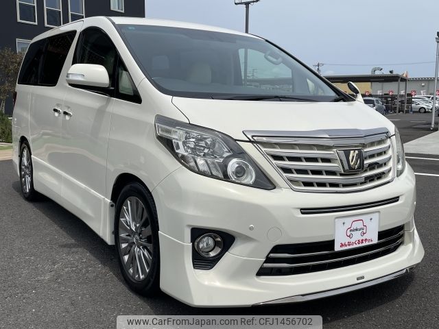 toyota alphard 2013 -TOYOTA--Alphard DBA-ANH20W--ANH20-8312667---TOYOTA--Alphard DBA-ANH20W--ANH20-8312667- image 2