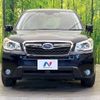 subaru forester 2013 CFJ1570147 image 14