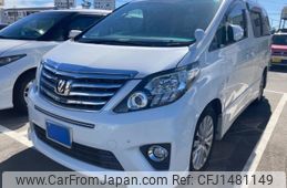 toyota alphard 2014 -TOYOTA--Alphard DBA-ANH20W--ANH20-8356462---TOYOTA--Alphard DBA-ANH20W--ANH20-8356462-