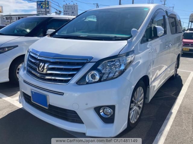toyota alphard 2014 -TOYOTA--Alphard DBA-ANH20W--ANH20-8356462---TOYOTA--Alphard DBA-ANH20W--ANH20-8356462- image 1
