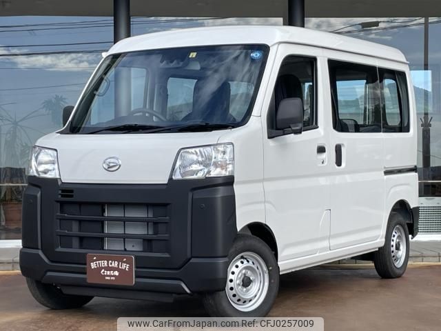 daihatsu hijet-van 2022 -DAIHATSU--Hijet Van 3BD-S710V--S710V-0023974---DAIHATSU--Hijet Van 3BD-S710V--S710V-0023974- image 1