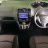 nissan serena 2015 -NISSAN--Serena DAA-HFC26--HFC26-284742---NISSAN--Serena DAA-HFC26--HFC26-284742- image 2